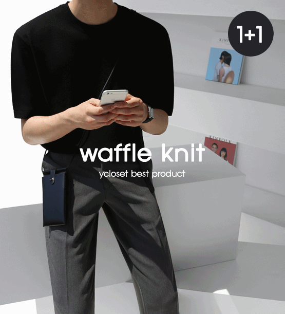 1+1 waffle round knit (6color)