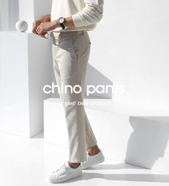 Foil Chrisless pants (6color)
