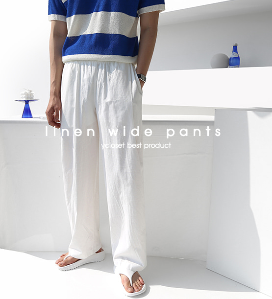 Paros linen wide pants(4color)