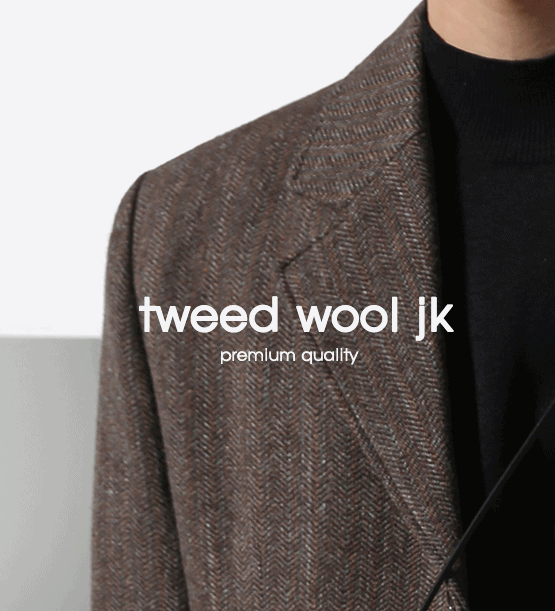 French tweed wool jacket (2color)