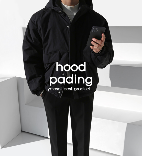 Frico hood padding (3color)